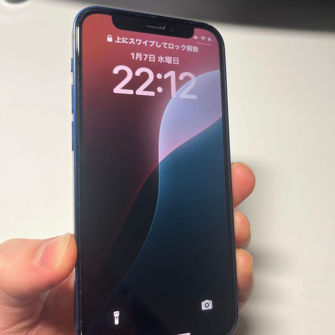 ip hone12 mini 64GB ブルー