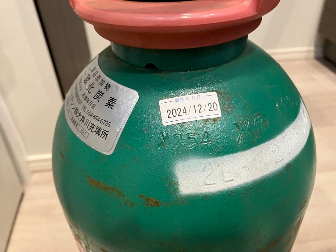 sodastream 炭酸水メーカー ホワイト➕ミドボンセット➕接続コードセット