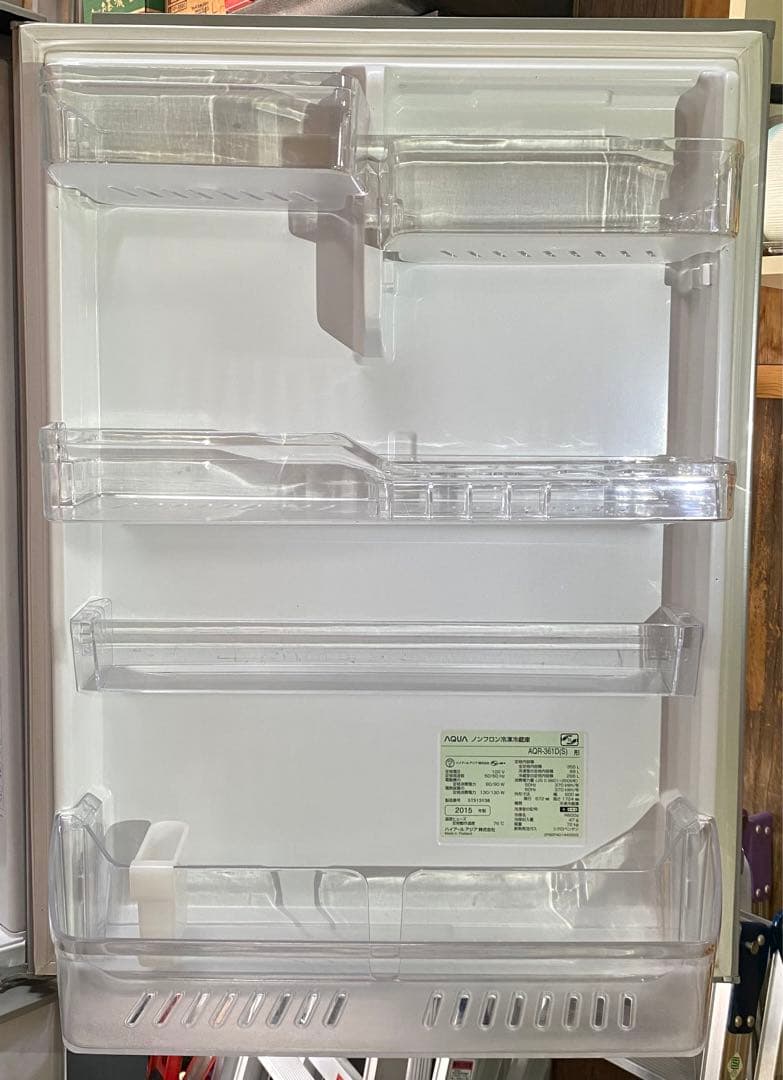 AQUA ノンフロン冷凍冷蔵庫　AQR-361D(S) 2015年製　355L