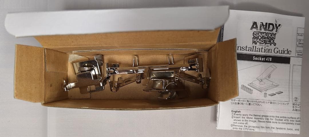 自作PC P5QE 8GB 9600GT Core2 Quad Win7 Pro