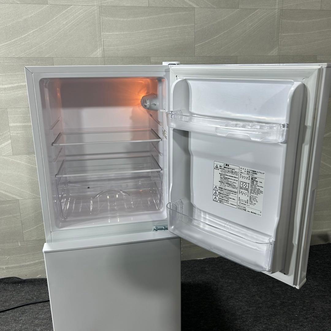 冷蔵庫 洗濯機 電子レンジ 3点セット 2022年 一人暮らし 格安 d3760