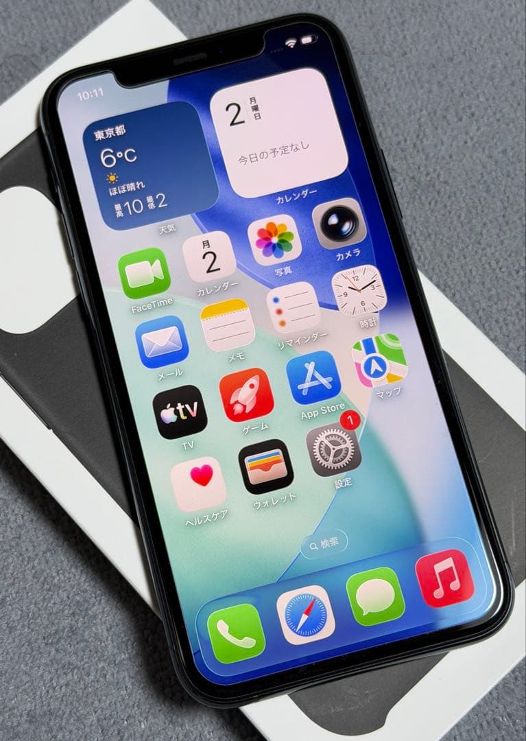 iPhone11 Pro 64GB SIMフリー 純正ケース付き