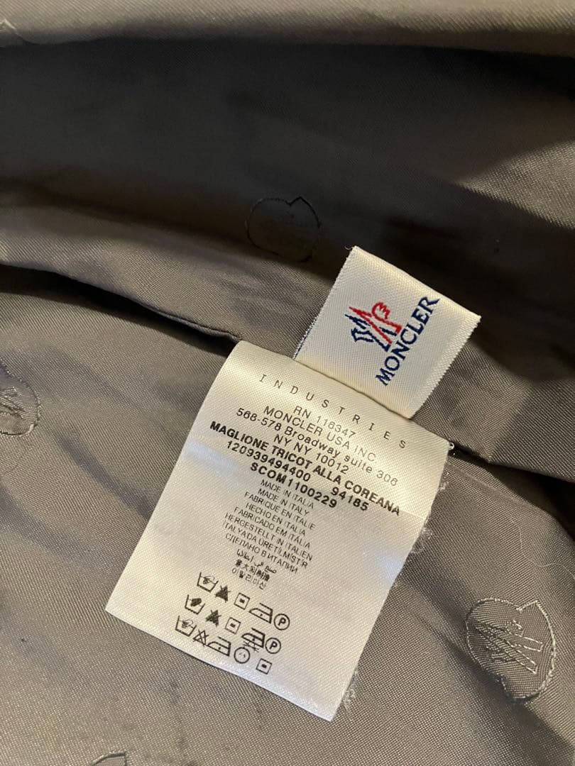 Moncler モンクレール　ざっくりニットカーディガン