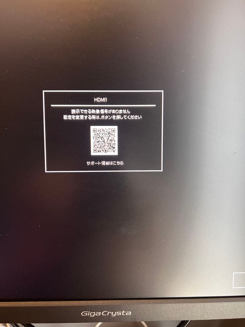 c*u様 intel NUC BOXNUC8i5BEH ミニPC Windows