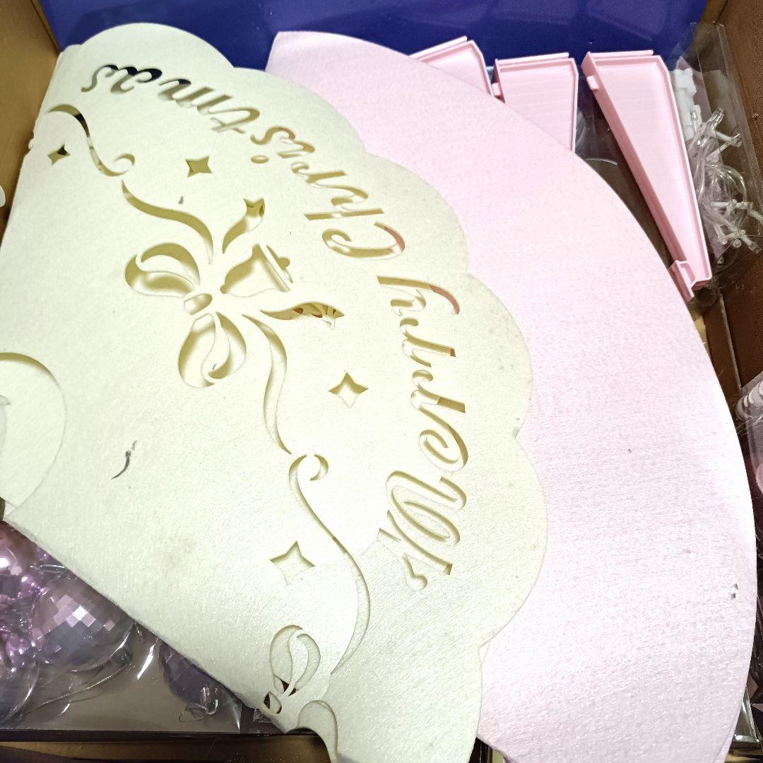 【極美品】 廃盤品！フランフラン ピンクツリー 150cm　クリスマス