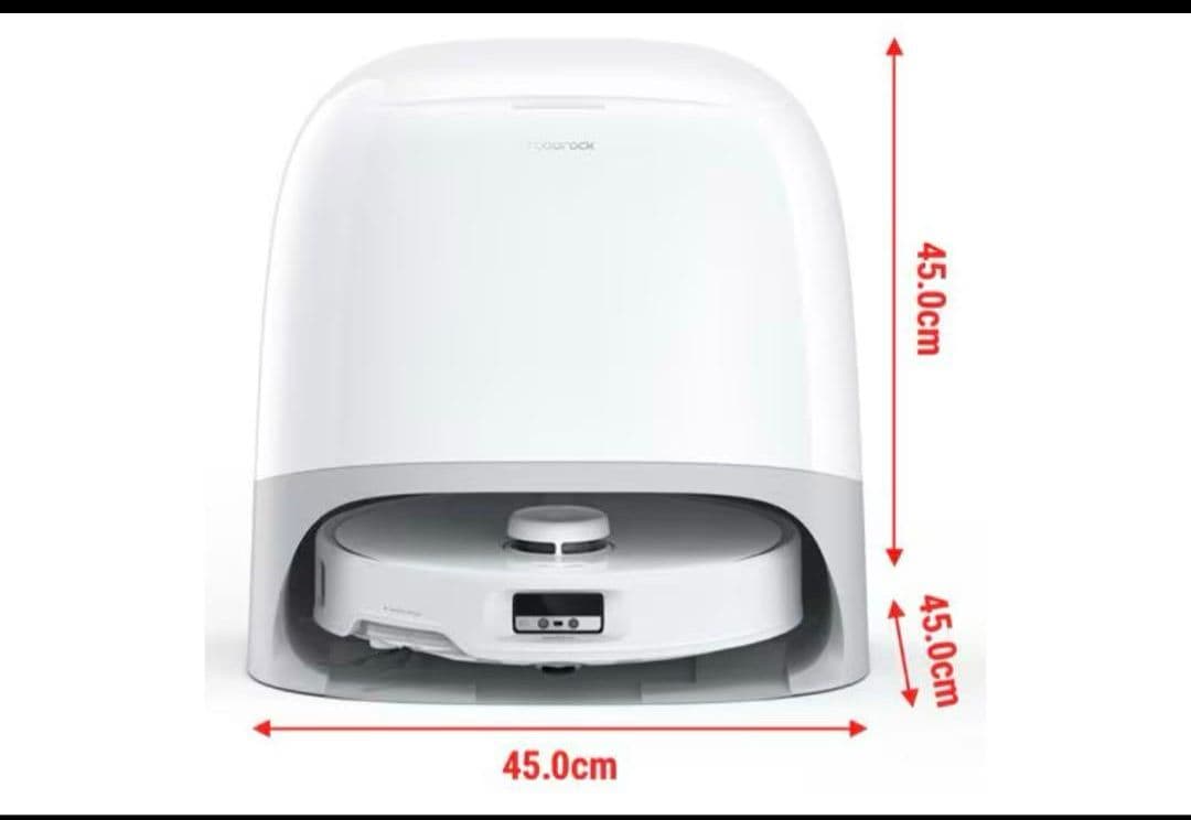 （楽）新品未開封　Roborock Qrevo Curv ロボット掃除機