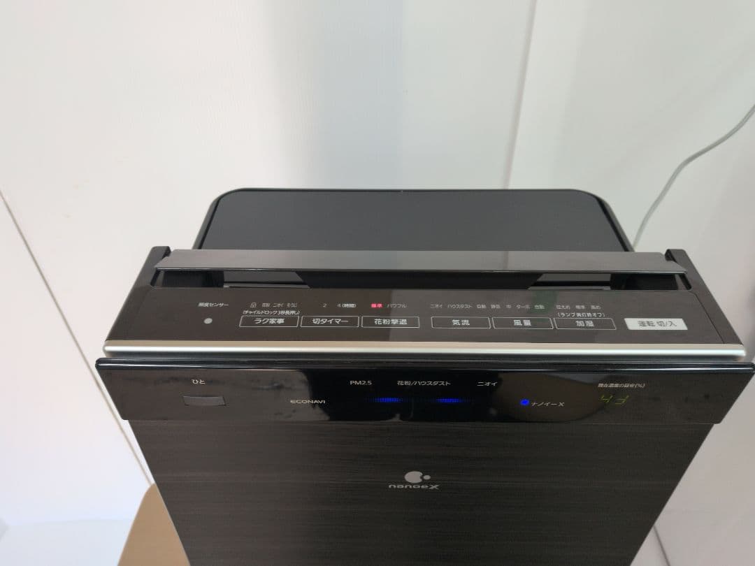 パナソニック 加湿空気清浄機 F-VXP90　M2705