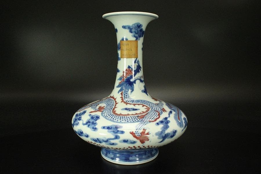 中国美術 龍模様 古い 花瓶(ZE510)