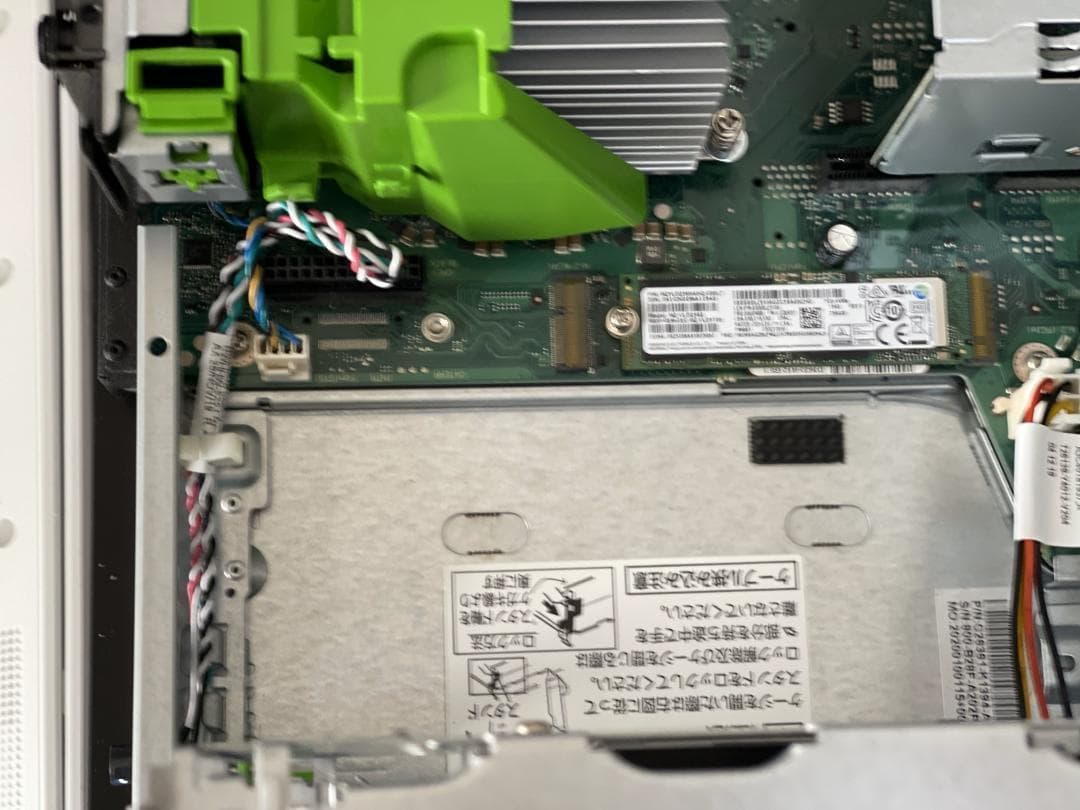 FUJITSU 超速！高スペック！Core i7 8世代‼