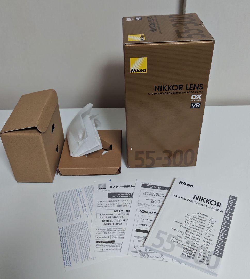 ポ*ト様 【美品】Nikon D5300 ダブルズームキット ブラック