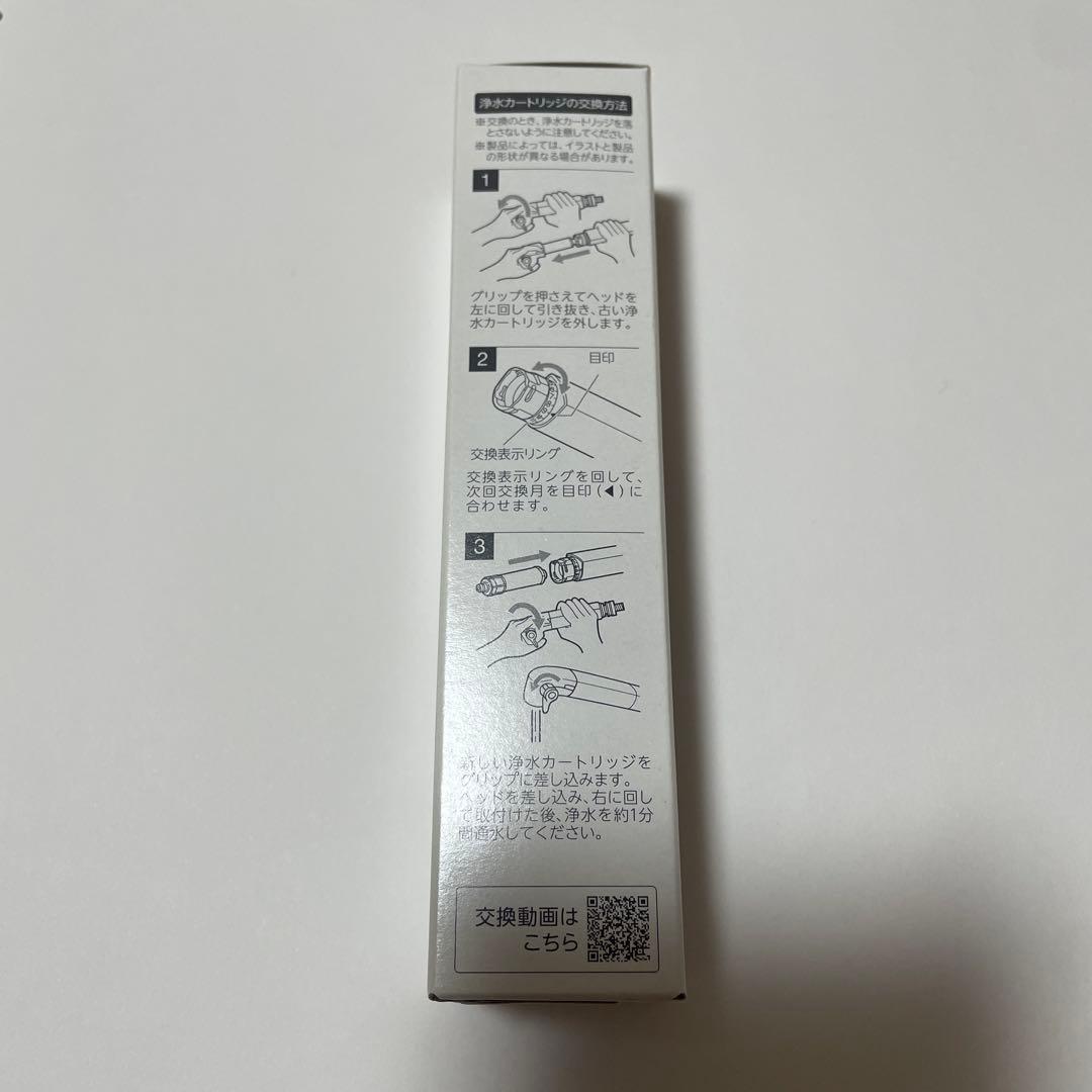 【407PG】INAX JF-K21 浄水器カートリッジ