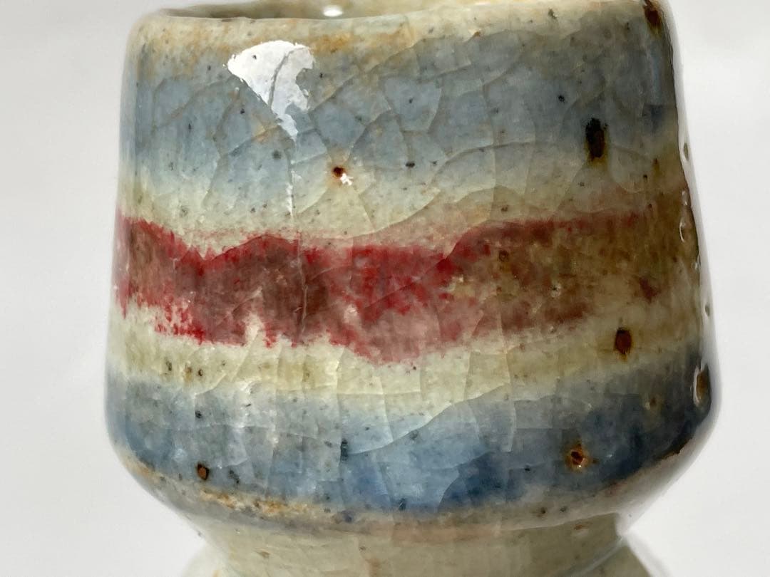 陶芸家　作家物　作者不明　呉須　辰砂　猪口　ぐい呑　酒器　民芸　河井寛次郎　？