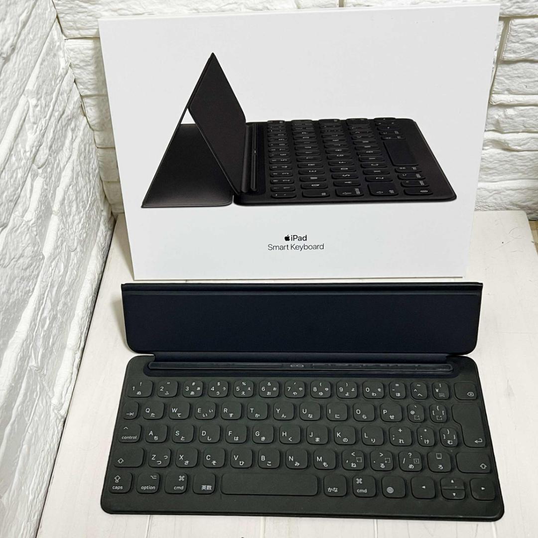 おまけ付 iPad8世代 SIMフリー 32GB スペースグレイ 同梱品欠けなし