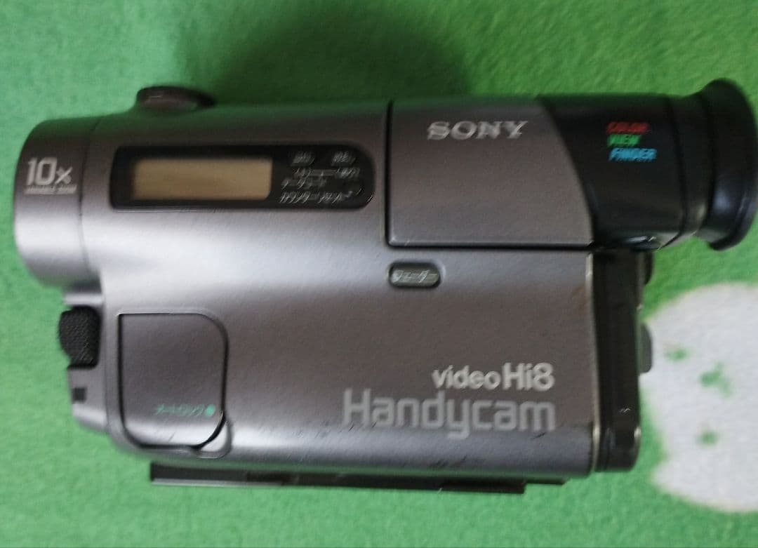 ソニー 8ミリビデオカメラ　Hi8対応 CCD-TR2　ダビング最適◎