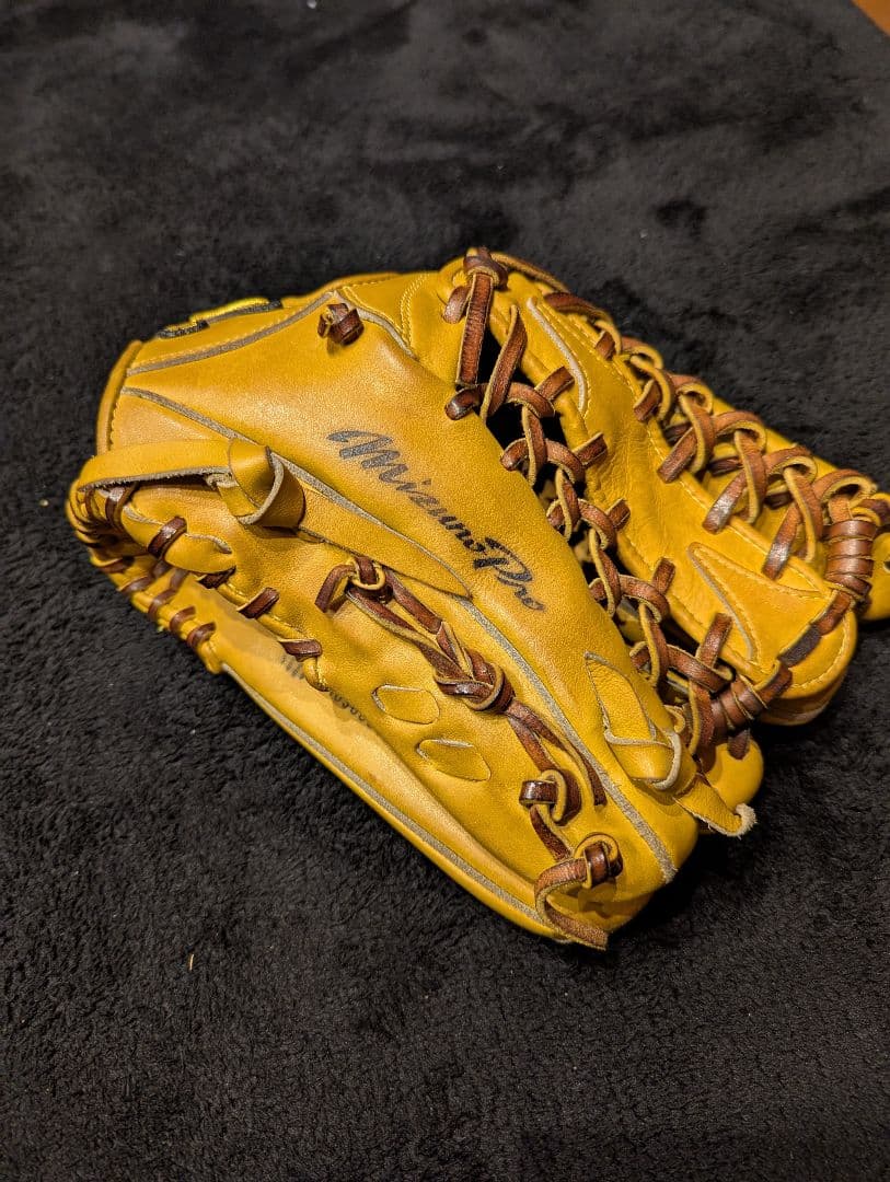 ミズノプロ 軟式外野手用グローブ（ボール、グラブ袋付き）