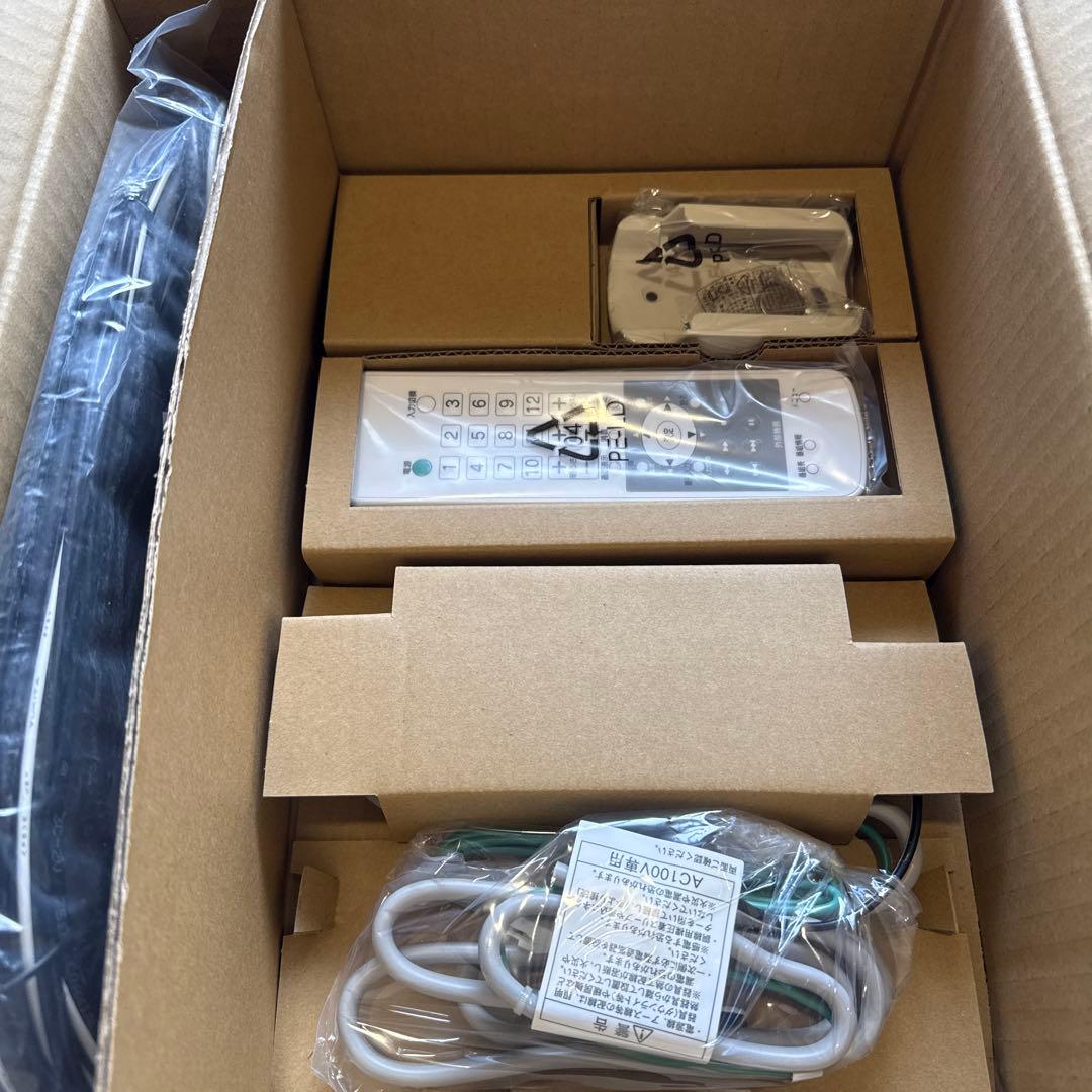 LIXIL リクシル 浴室テレビ ※値下げ！！