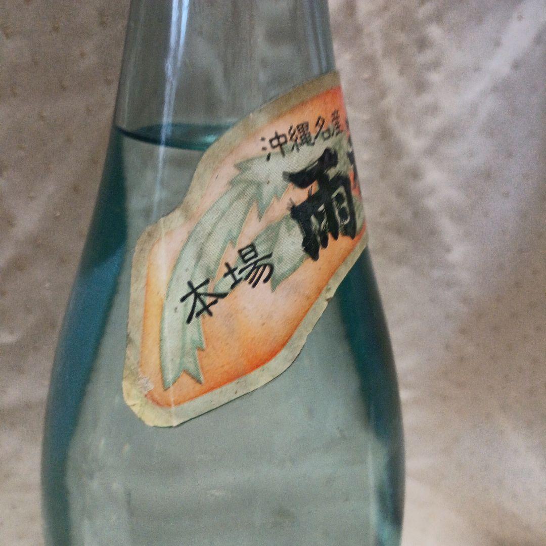 泡盛　春雨　古酒　40年～50年位前製造　一升瓶　宮里酒造所　30度