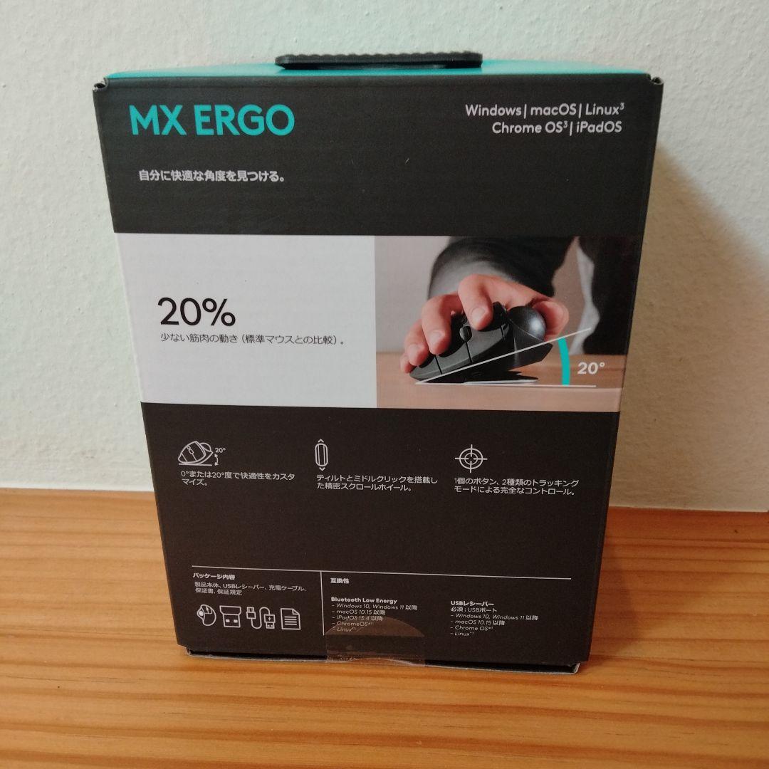 【新品未開封】MX ERGO アドバンス ワイヤレス トラックボール
