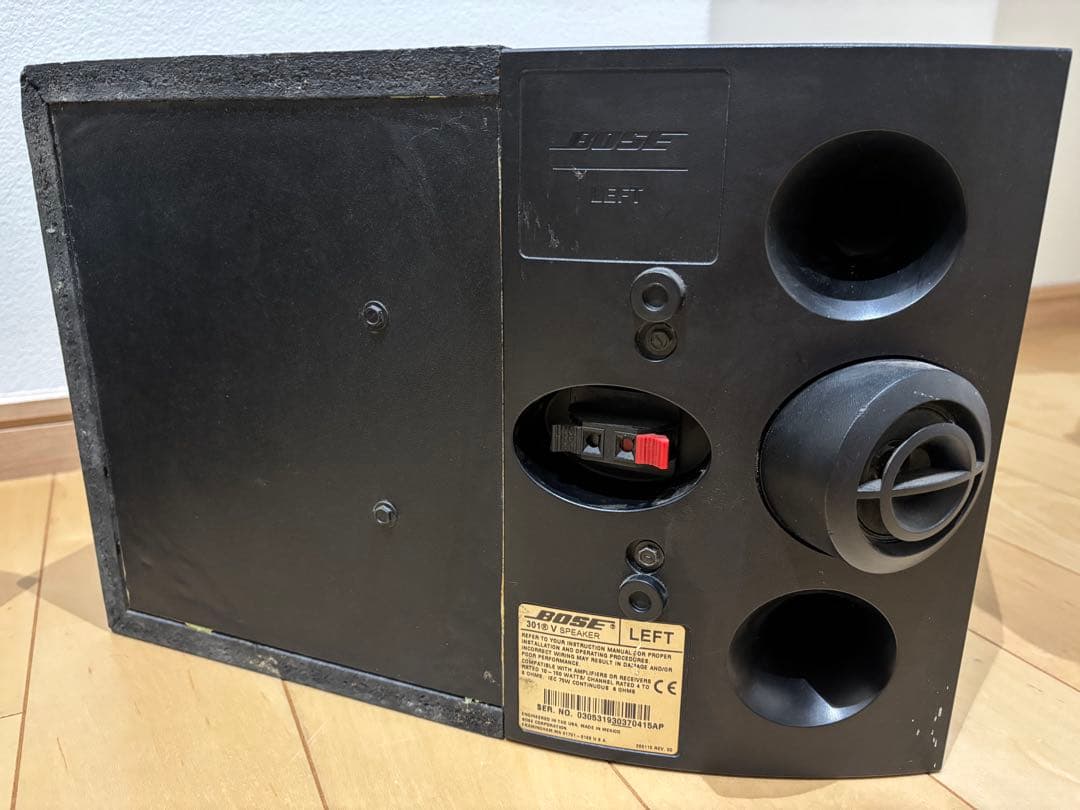 Bose301 V ペア