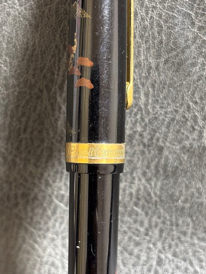 PLATINUM プラチナ 万年筆 #3776 バランスモデル 蒔絵 希少絶盤