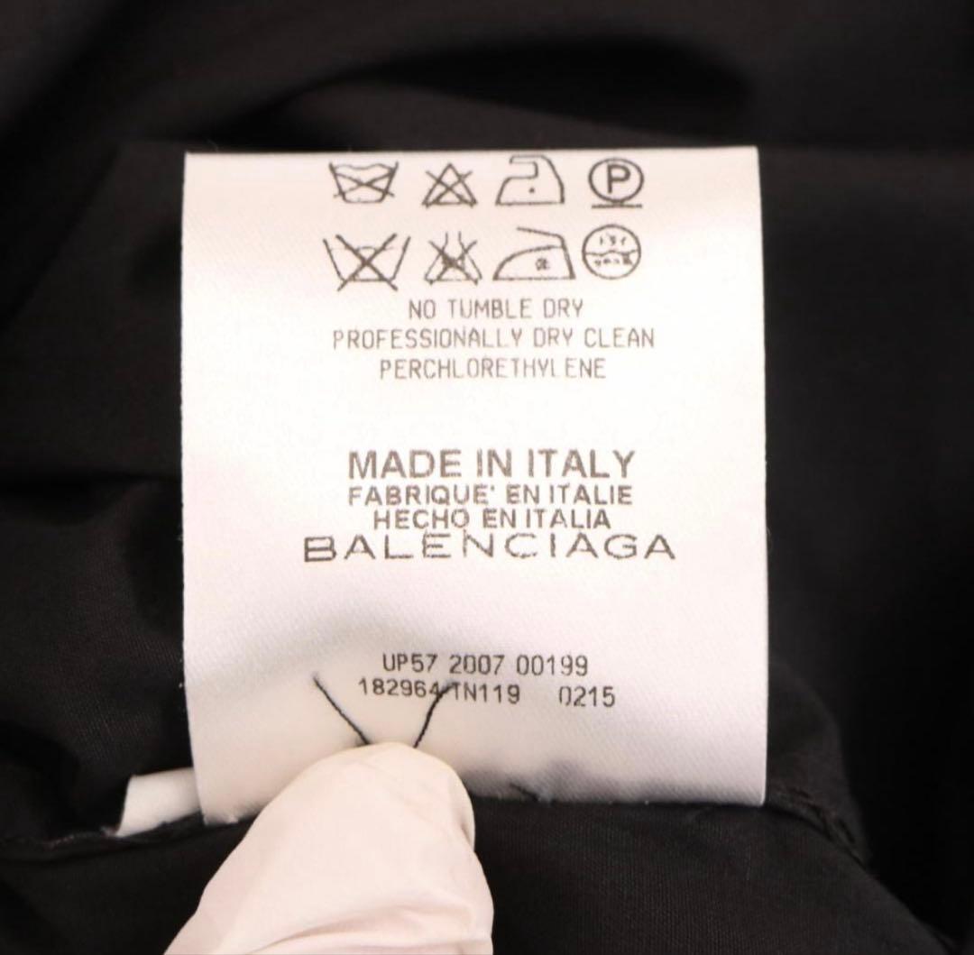 BALENCIAGA バレンシアガ ボウタイシャツ オーバーサイズ 黒白 常田