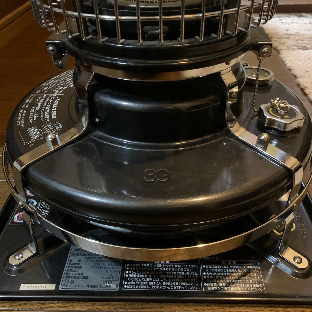 2021年アラジン石油ストーブ ブルーフレームヒーターBF3912K