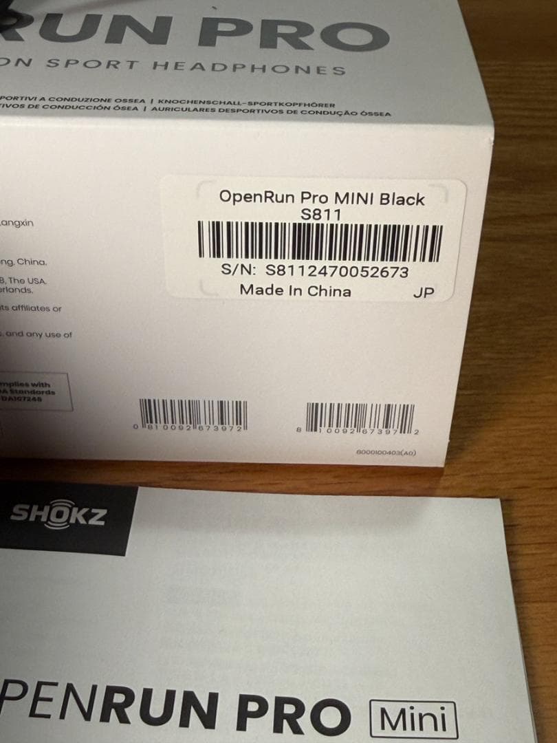 【美品】SHOKZ OpenRun Pro Mini 骨伝導イヤホン