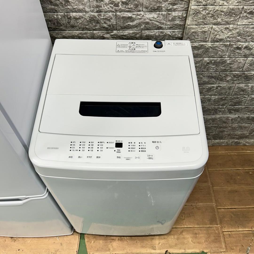 811 2023年製　冷蔵庫　洗濯機　オーブンレンジ　セット　小型　一人暮らし