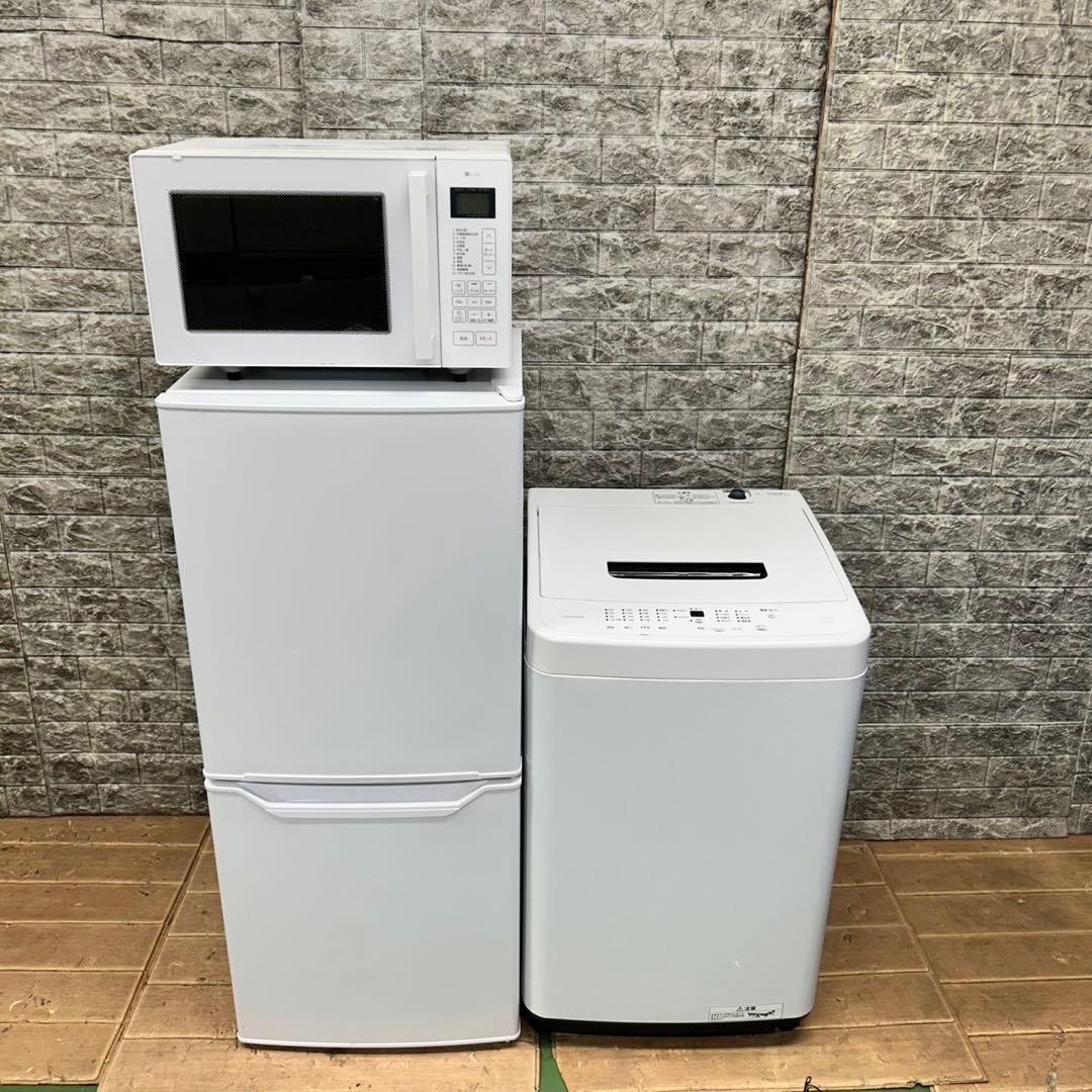 811 2023年製　冷蔵庫　洗濯機　オーブンレンジ　セット　小型　一人暮らし