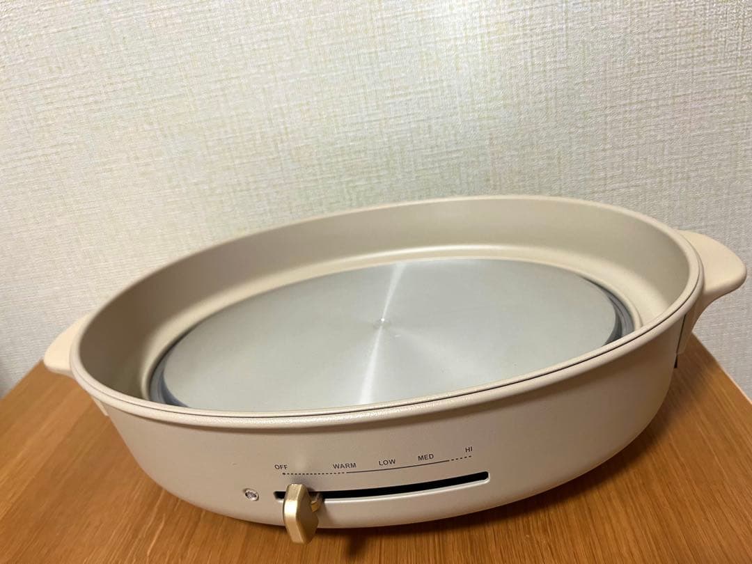 【BRUNO】オーバルホットプレート グリルプレートセット グレージュ