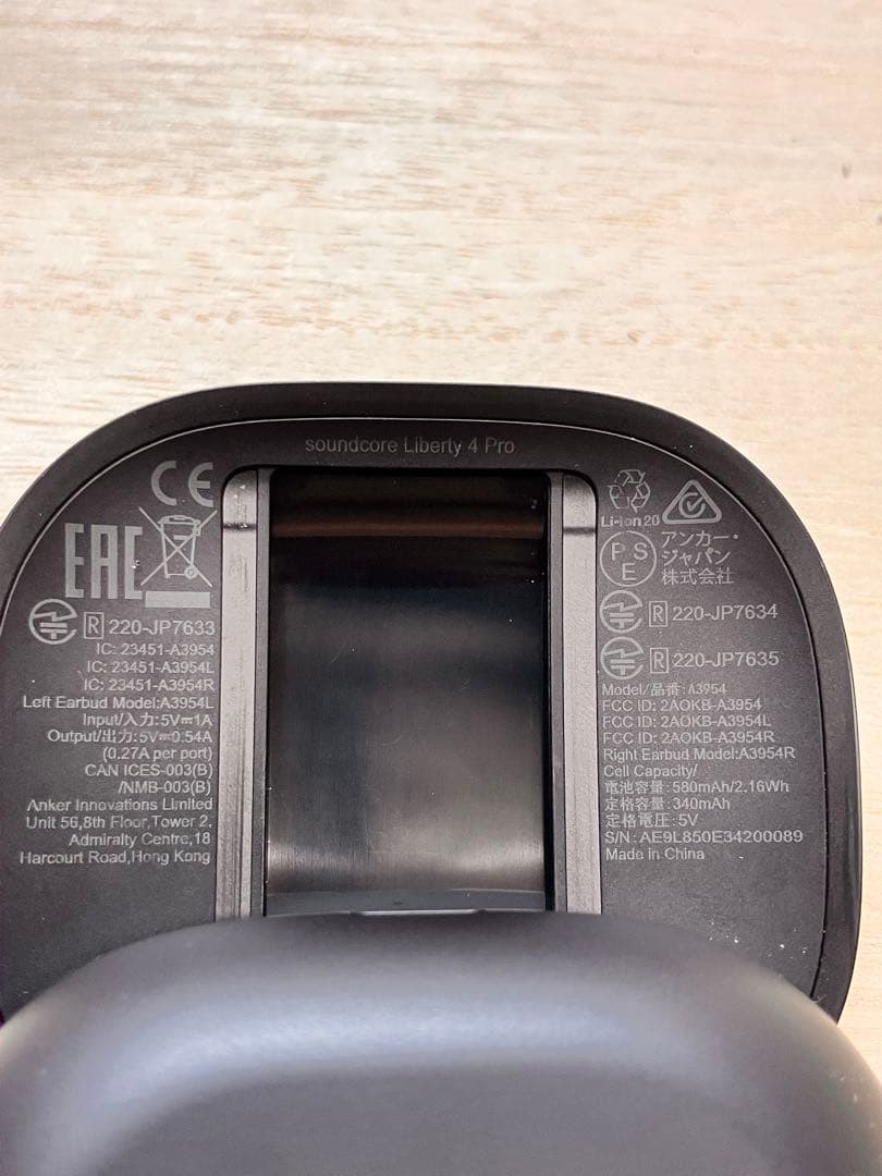 Soundcore Liberty4 Pro イヤホンケース　管理No.0152