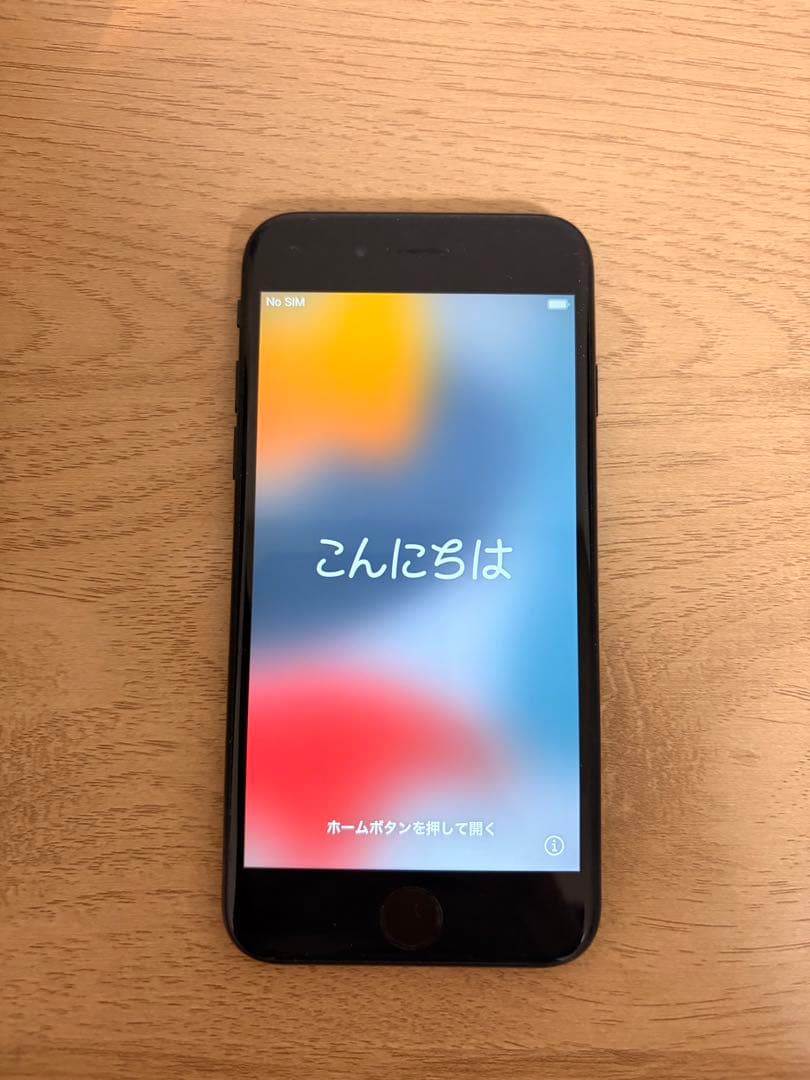 Apple iPhone SE 2世代　128GB