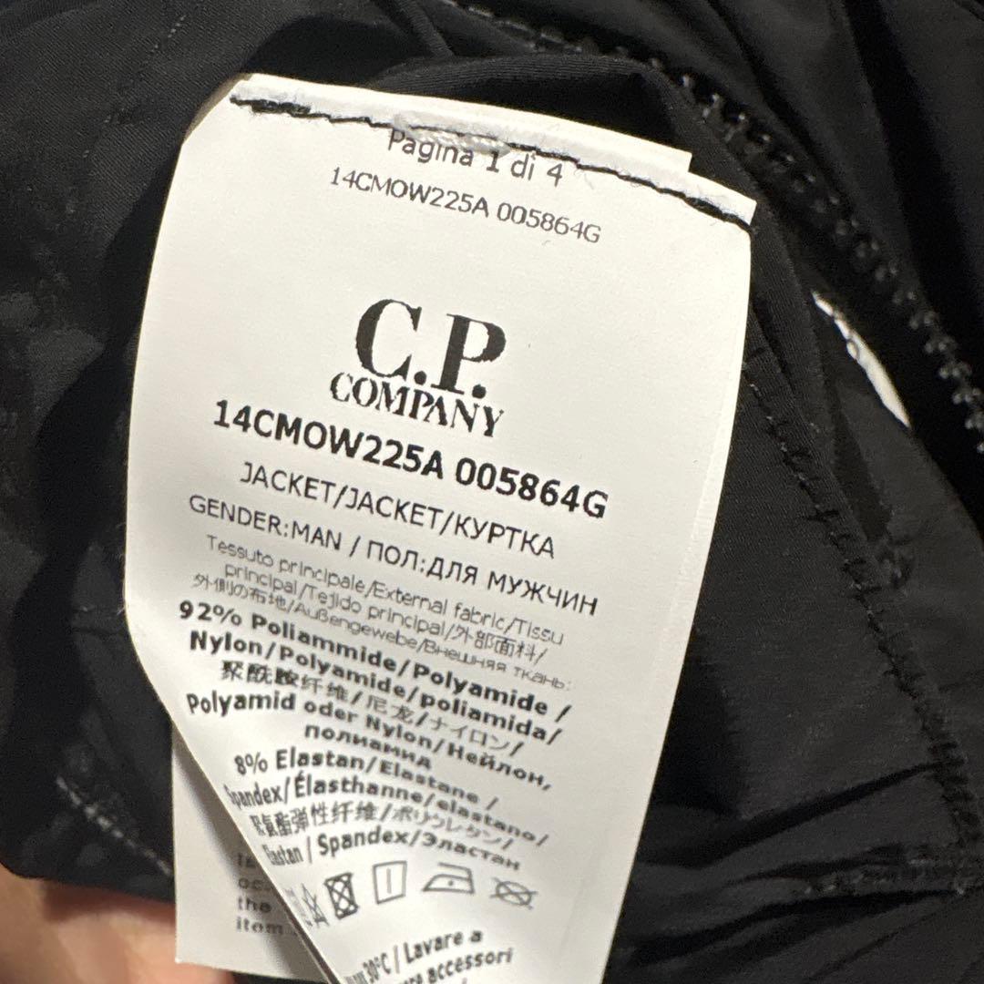C.P. COMPANY ブラックナイロンジャケット