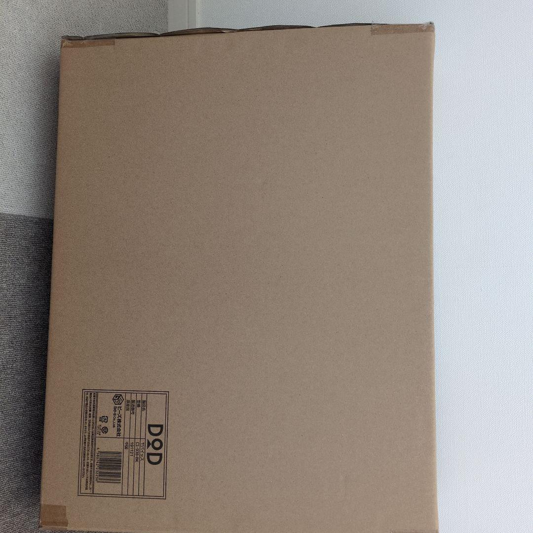 新品　ヤバイッス C1-938-BK アウトドア 折りたたみチェアー　ブラック