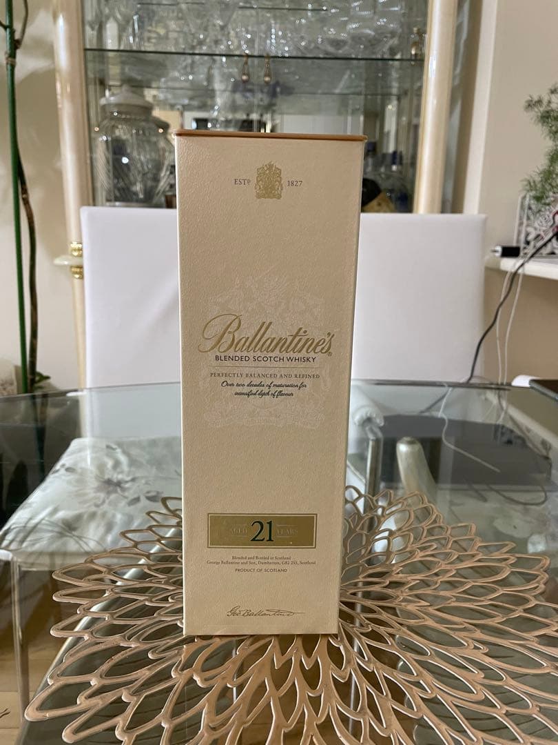 値下げ:Ballantine's 21年 ウイスキー 700ml