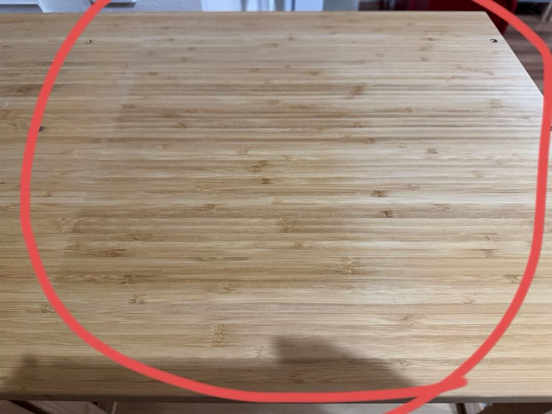 IKEA NORDKISA ノールドシーサ