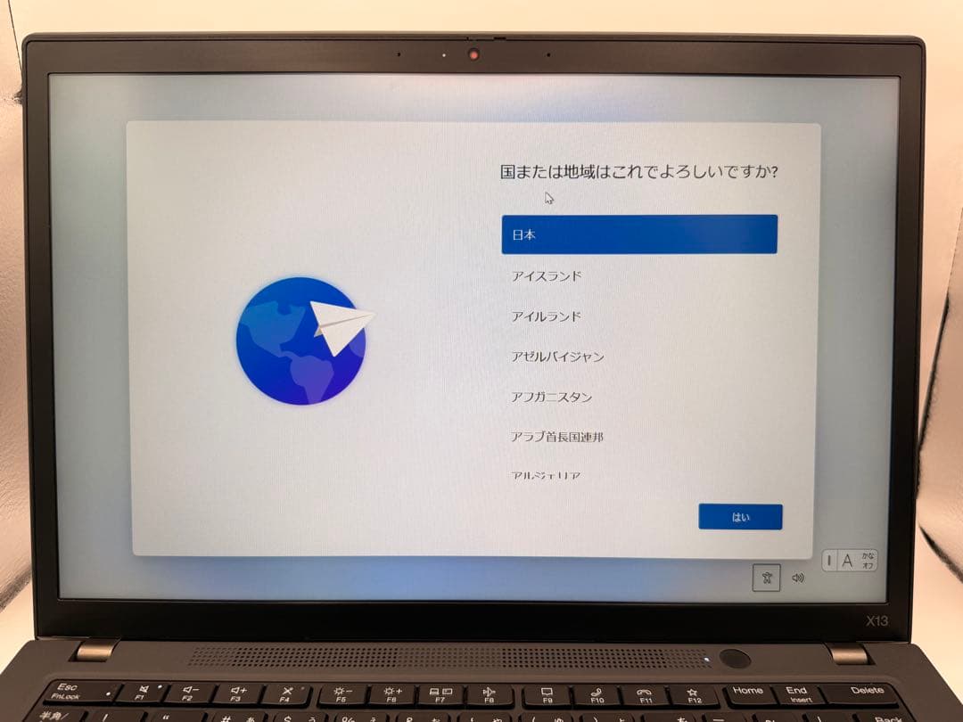 【良品】ThinkPad X13 Gen2 i5-1135G7 メモリ16GB