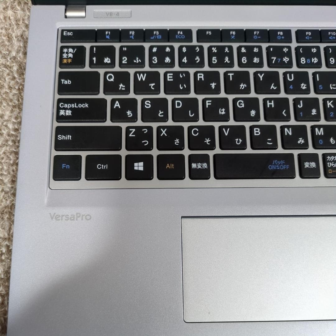 【訳アリ】NEC ノートPC 12.5インチ SSD256GB メモリ8GB