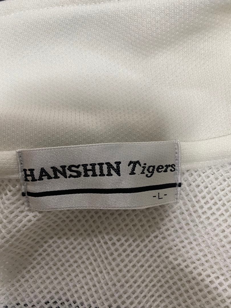 阪神タイガースセットアップジャージ【レア希少】刺繍ロゴ　上下セット　ユニフォーム