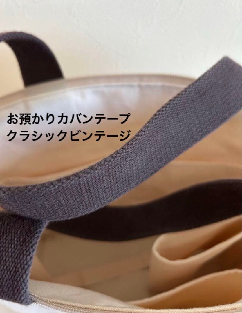 ＊じゅんじゅん様＊ハンドメイド　トートバッグ　ポーチ