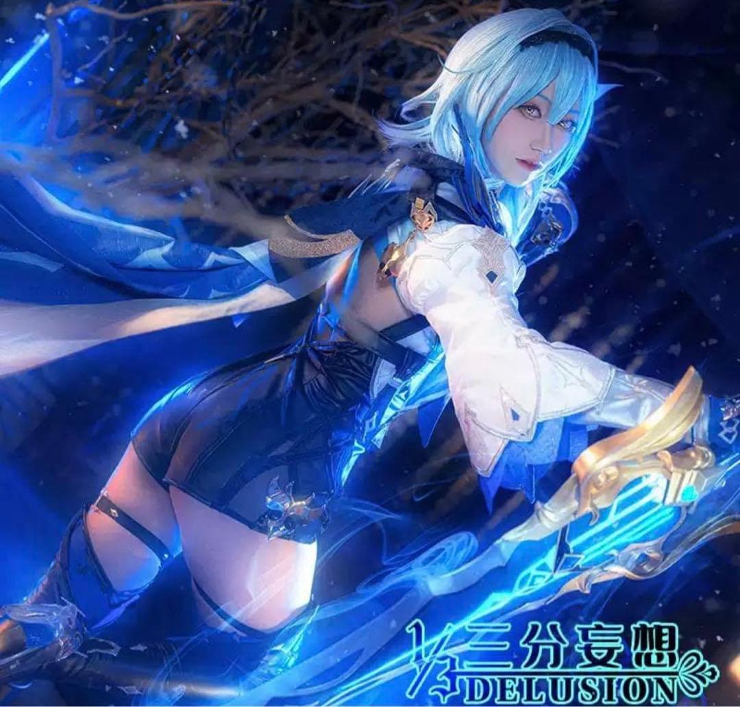 三分妄想 エウルア Sサイズ フルセット