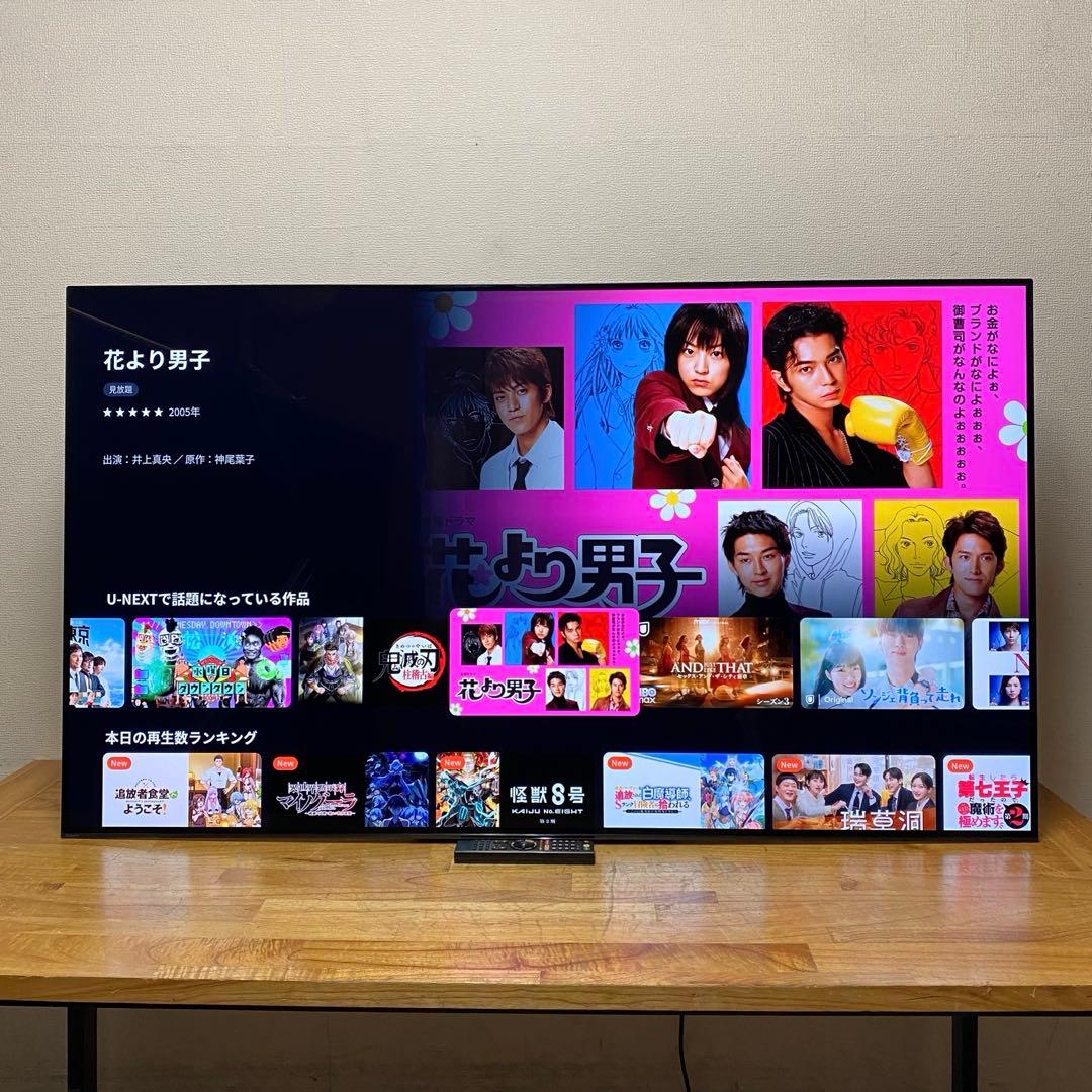 SONY 65V型 4K 有機ELテレビ BRAVIA KJ-65A1