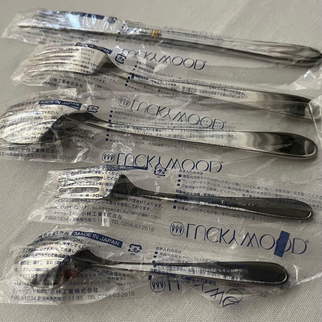 未使用品 ラッキーウッド サントラル金彩 ディナーカトラリーセット スプーン