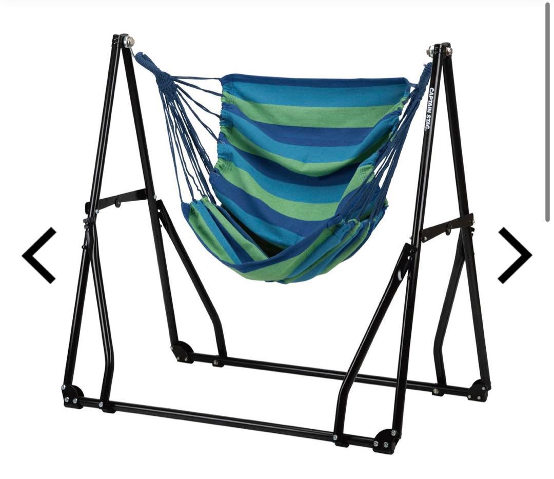 CAPTAIN STAG スチールボール 3WAYハンモックセットUD-2019