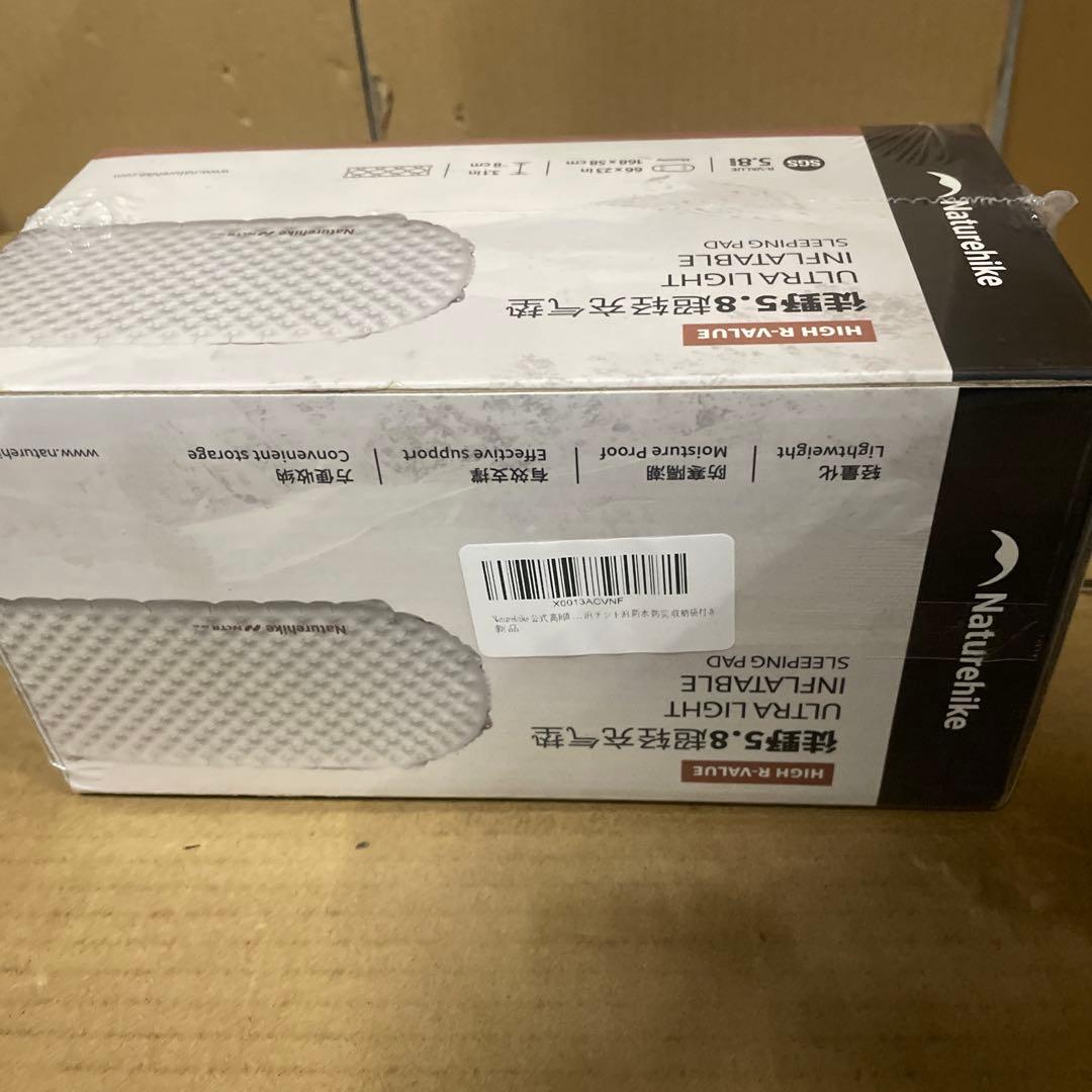 新品未開封　Naturehike スリーピングエアーマット