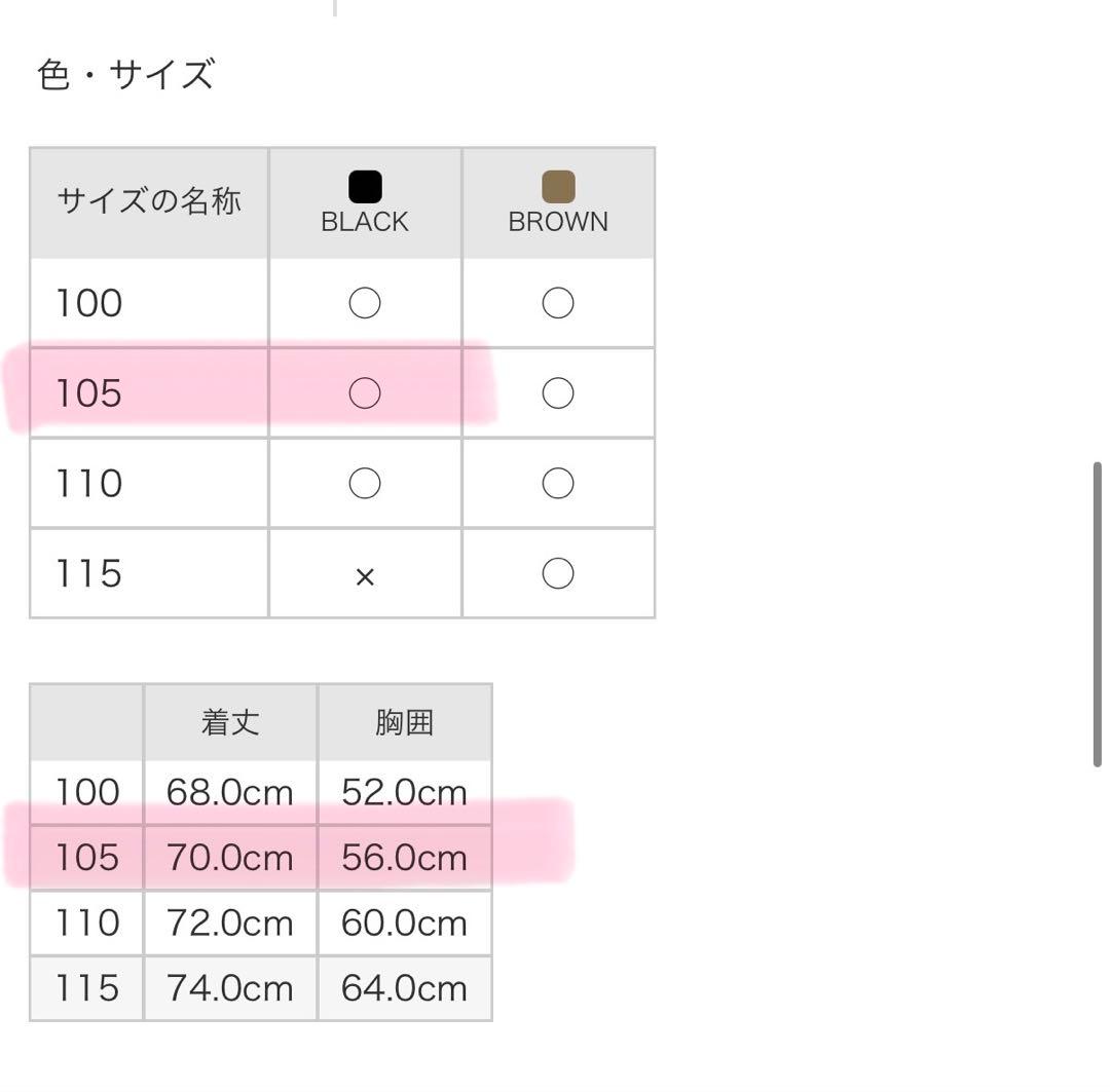 Carhartt ARCTIC DUCK VEST ダックベスト　M