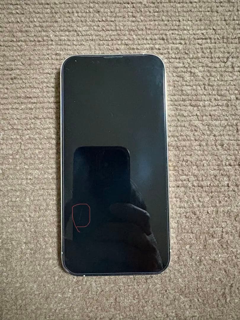 iPhone13pro (箱、新品ライトニング付)