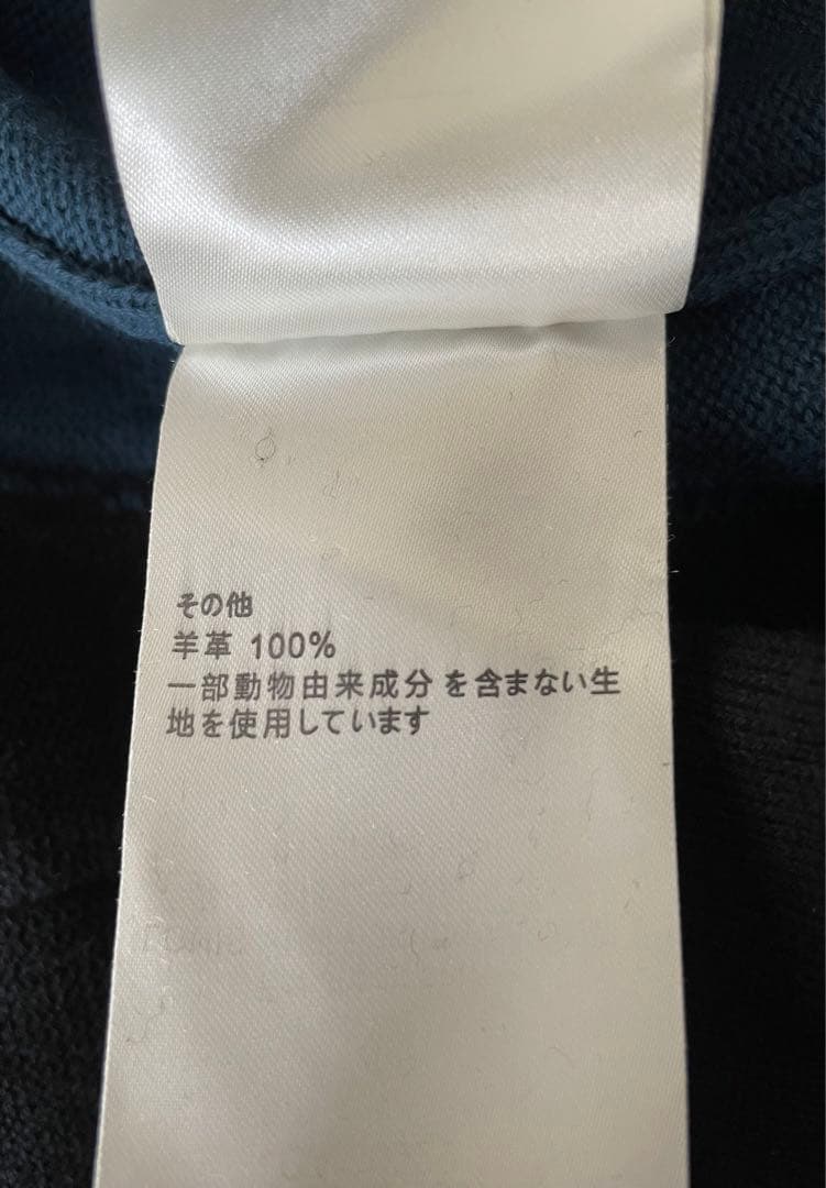 ルイヴィトン ミックスドレザーニットトラックスーツ