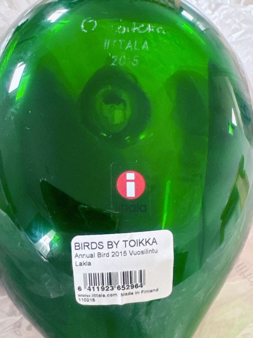 2015年　アニュアルバード Lakla