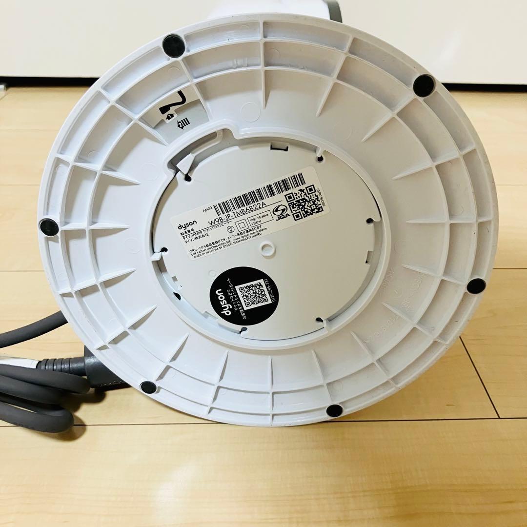 ✨極美品✨ ダイソン Hot＋Cool AM09 ファンヒーター 2024年製